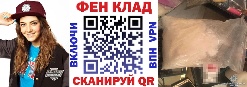 АМФЕТАМИН 97%  цены наркотик  Данков 
