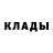 Amphetamine Розовый Afam Sabib