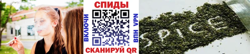 что такое наркотик  Данков  Бутират вода 
