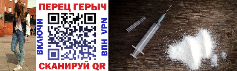 Героин афганец  Данков 