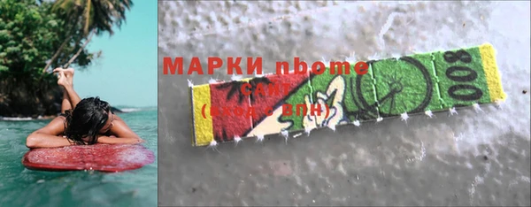 мефедрон VHQ Алзамай
