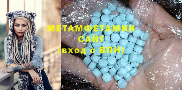 мефедрон VHQ Алзамай