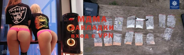 мефедрон VHQ Алзамай