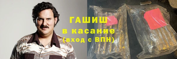 COCAINE Алексин