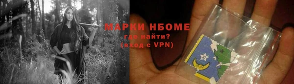 спиды Алексеевка