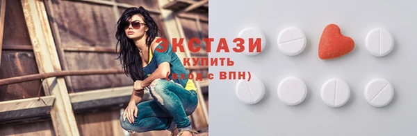 мефедрон VHQ Алзамай