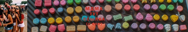 спиды Алексеевка