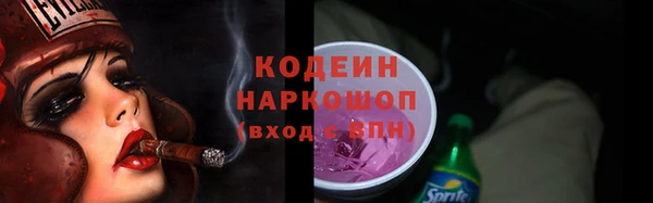 спиды Алексеевка