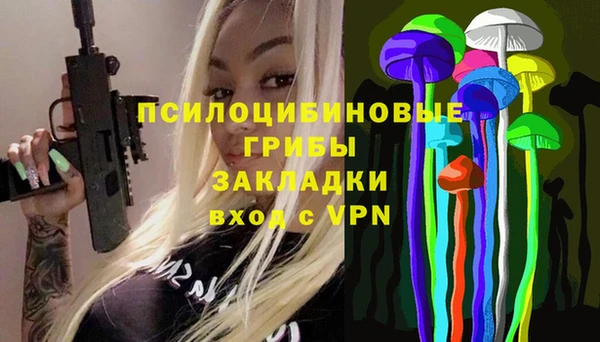 COCAINE Алексин