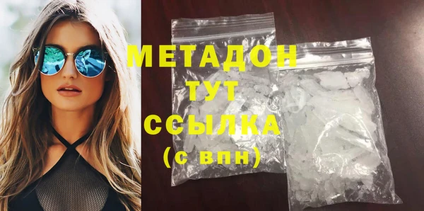 мефедрон VHQ Алзамай