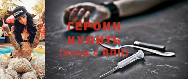 COCAINE Алексин