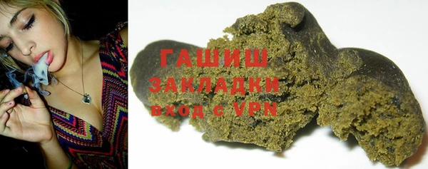 COCAINE Алексин