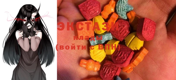 спиды Алексеевка
