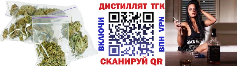 сайты даркнета какой сайт  blacksprut ONION  Данков  ТГК вейп с тгк 